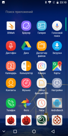 225x450  105 KB. Big one: 720x1440  579 KB