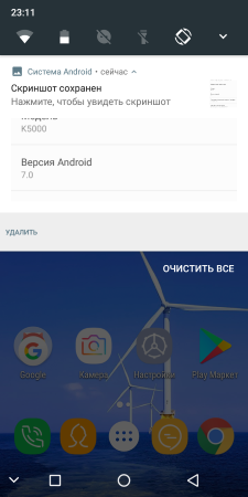 225x450  63 KB. Big one: 720x1440  357 KB