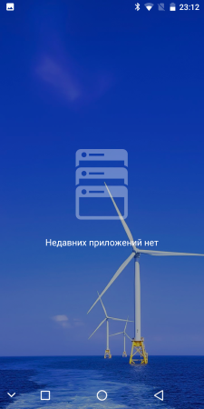 225x450  90 KB. Big one: 720x1440  589 KB