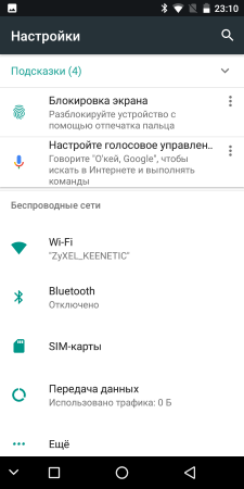 225x450  25 KB. Big one: 720x1440  87 KB