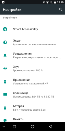 225x450  22 KB. Big one: 720x1440  84 KB