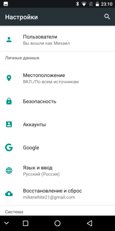 225x450  20 KB. Big one: 720x1440  72 KB