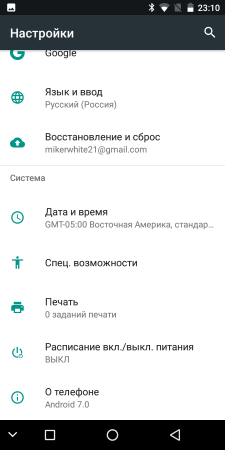 225x450  22 KB. Big one: 720x1440  81 KB