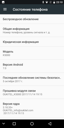 225x450  23 KB. Big one: 720x1440  85 KB