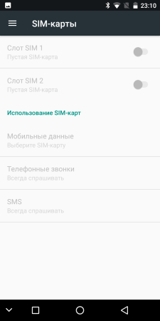 225x450  15 KB. Big one: 720x1440  56 KB