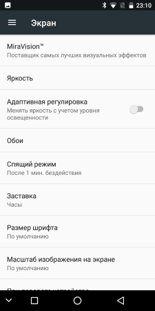 225x450  20 KB. Big one: 720x1440  77 KB