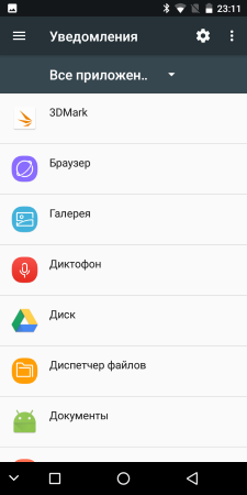 225x450  20 KB. Big one: 720x1440  72 KB