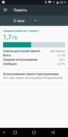 225x450  18 KB. Big one: 720x1440  62 KB