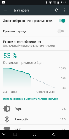 225x450  25 KB. Big one: 720x1440  85 KB