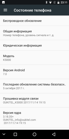 225x450  23 KB. Big one: 720x1440  84 KB