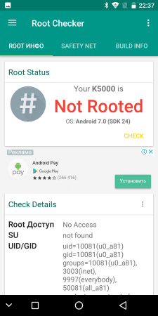 225x450  37 KB. Big one: 720x1440  121 KB