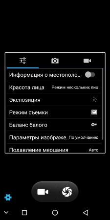 225x450  18 KB. Big one: 720x1440  74 KB