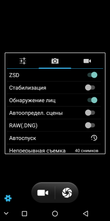 225x450  17 KB. Big one: 720x1440  72 KB