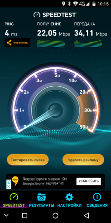 225x450  99 KB. Big one: 720x1440  513 KB