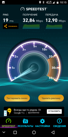 225x450  99 KB. Big one: 720x1440  511 KB