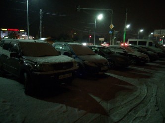 333x250  165 KB. Big one: 4608x3456  5574 KB