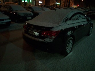 333x250  164 KB. Big one: 4608x3456  5450 KB