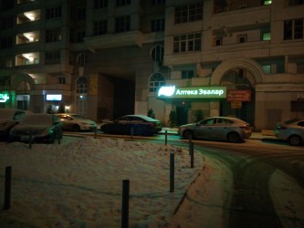 333x250  168 KB. Big one: 4608x3456  5910 KB