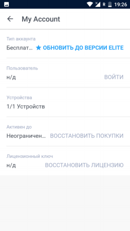 253x449  24 KB. Big one: 720x1280  69 KB