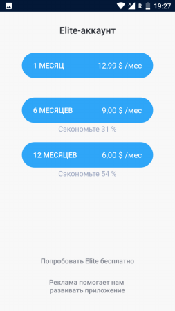 253x449  24 KB. Big one: 720x1280  73 KB