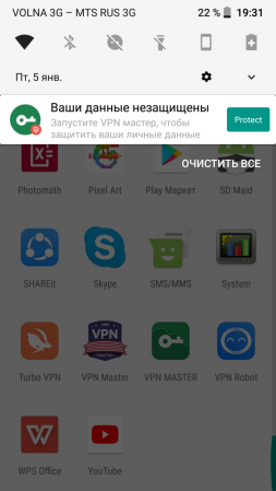 253x449  44 KB. Big one: 720x1280  141 KB