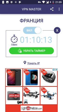 253x449  65 KB. Big one: 720x1280  273 KB