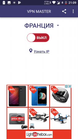 253x449  57 KB. Big one: 720x1280  249 KB