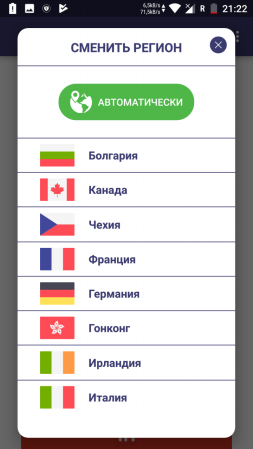 253x449  26 KB. Big one: 720x1280  71 KB