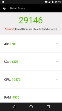 242x430  15 KB. Big one: 720x1280  61 KB