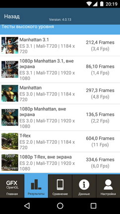 242x430  32 KB. Big one: 720x1280  177 KB