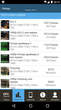 242x430  42 KB. Big one: 720x1280  178 KB