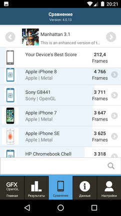 242x430  27 KB. Big one: 720x1280  137 KB