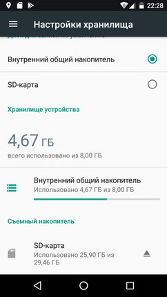 242x430  21 KB. Big one: 720x1280  96 KB