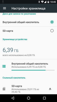 242x430  21 KB. Big one: 720x1280  100 KB
