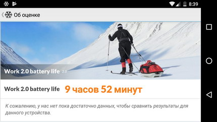 430x242  26 KB. Big one: 1280x720  163 KB