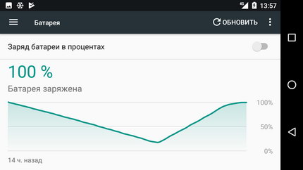 430x242  17 KB. Big one: 1280x720  74 KB