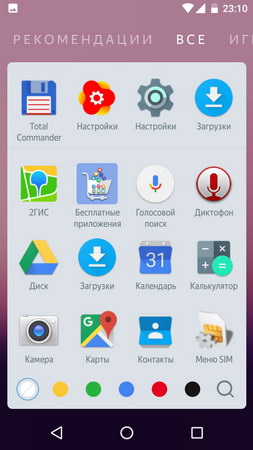 253x450  31 KB. Big one: 720x1280  134 KB