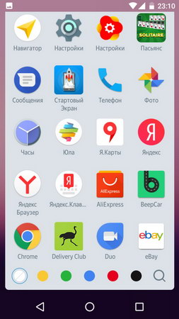 253x450  33 KB. Big one: 720x1280  109 KB