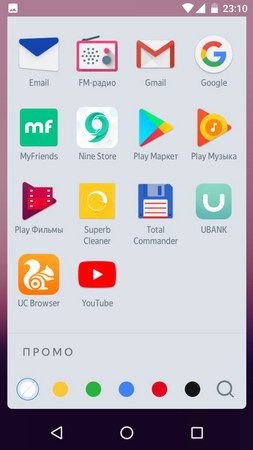 253x450  27 KB. Big one: 720x1280  113 KB