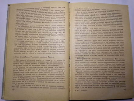 440x330  40 KB. Big one: 3264x2448  3151 KB