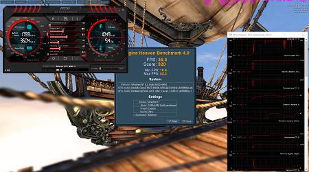 450x251  172 KB. Big one: 1912x1070  1823 KB