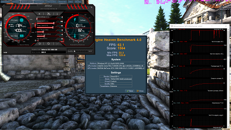 450x253  188 KB. Big one: 1916x1080  2130 KB