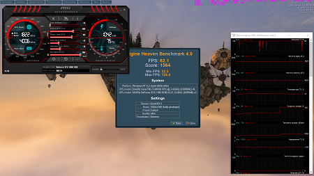 450x253  133 KB. Big one: 1910x1078  1230 KB