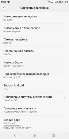 225x450  31 KB. Big one: 720x1440  92 KB