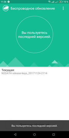 225x450  27 KB. Big one: 720x1440  69 KB