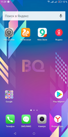 225x450  182 KB. Big one: 720x1440  806 KB