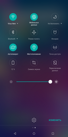 225x450  136 KB. Big one: 720x1440  221 KB