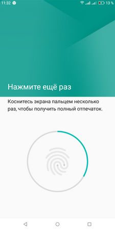 225x450  52 KB. Big one: 720x1440  110 KB