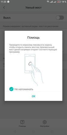 225x450  24 KB. Big one: 720x1440  67 KB