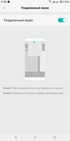 225x450  17 KB. Big one: 720x1440  41 KB